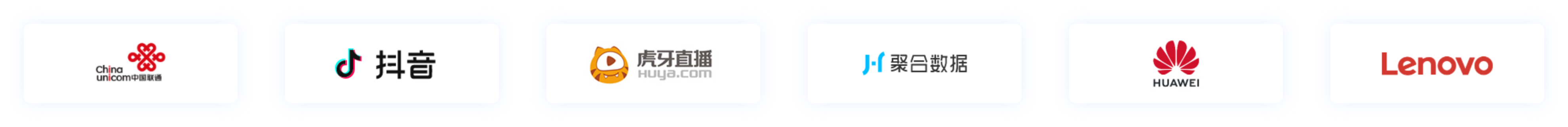 合作企業(yè)